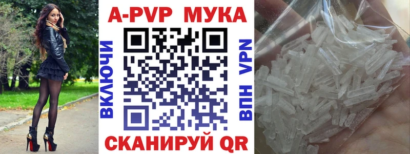 Наркошоп купить Псилоцибиновые грибы  Кокаин  Меф мяу мяу  Канабис  МЕТАМФЕТАМИН  ГАШИШ  Ивдель