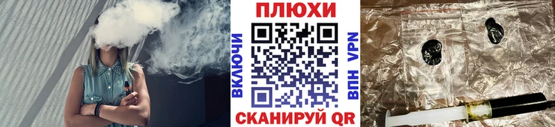 ГАШ Cannabis  Купить закладки  Ивдель 