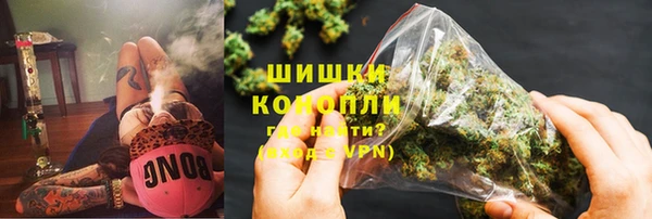 COCAINE Вязьма