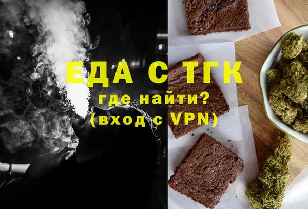 PSILOCYBIN Вяземский