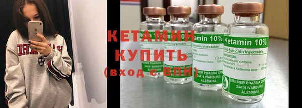 PSILOCYBIN Вяземский
