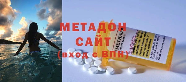 прущая мука Горно-Алтайск