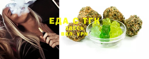 PSILOCYBIN Вяземский