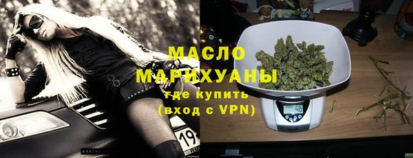 apvp Горняк