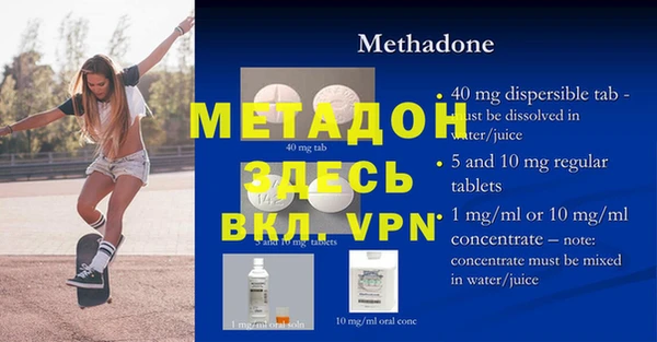 PSILOCYBIN Вяземский