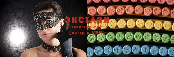 PSILOCYBIN Вяземский