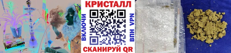 МЕТАМФЕТАМИН Декстрометамфетамин 99.9%  Купить закладки  Ивдель 