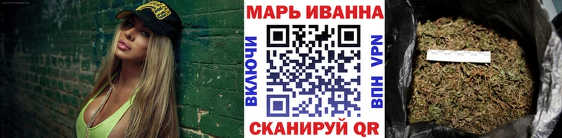 Канабис планчик  Купить закладки  Ивдель 